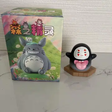 카오나시 피규어