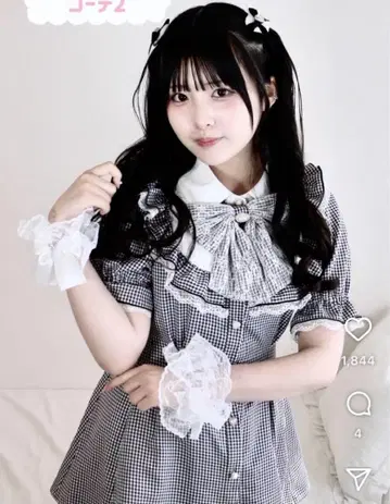 아베일 셋업 이노하짱 콜라보