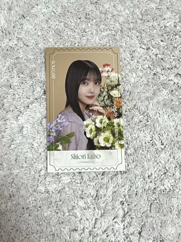 노기자카46 7월 NOGI 메쿠리 B상 쿠보 시오리