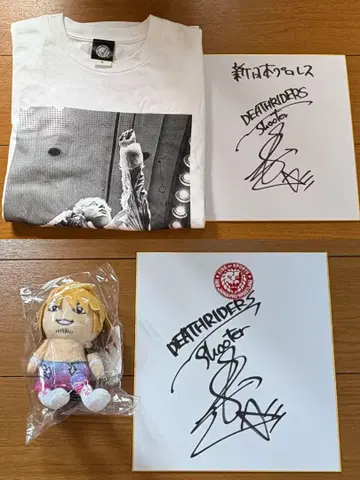신일본 프로레슬링 우미노 쇼타 선수 굿즈 묶음 판매
