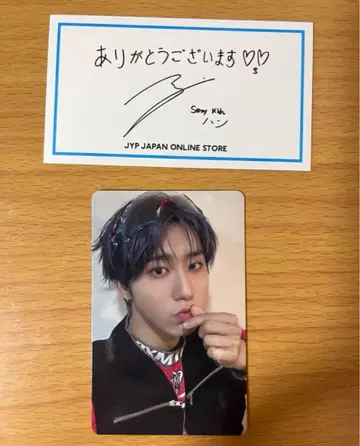 Stray Kids 한 혜택 트레이딩 카드 dominATE HAN