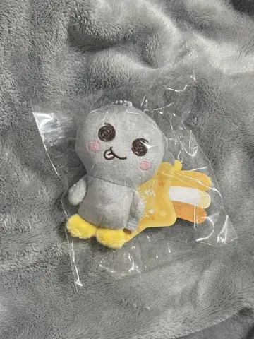 BABY RIlZE KEY RING 8cm 은석