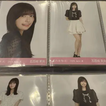 노기자카46 이오키 마오 프릴 미니 스커트 브로마이드 요리 히키 세미콘