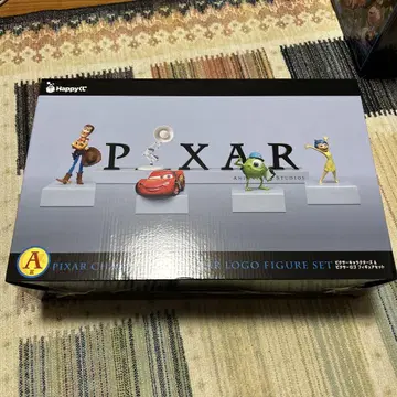 디즈니 픽사 해피 복권 A상