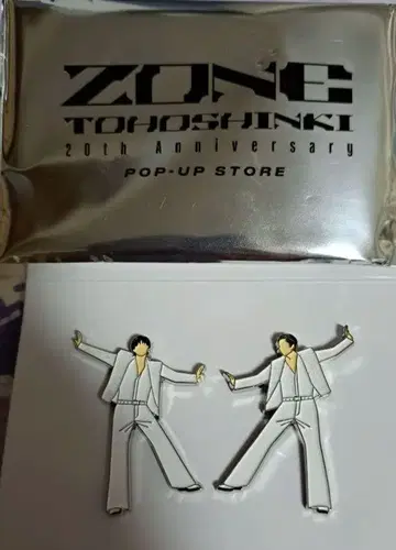 동방신기 니코이치 핀즈