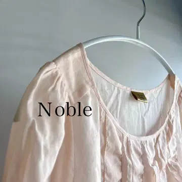 Noble 핑크 프릴 블라우스 반소매 코튼