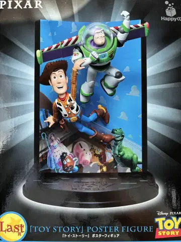 Happy 복권 PIXAR 픽사 라스트 상 라스트 원 상 토이스토리