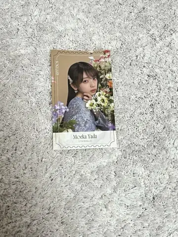 노기자카46 7월 NOGI 메쿠리 B상 야다 모에카
