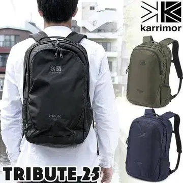 karrimor TRIBUTE 25 블랙 백팩