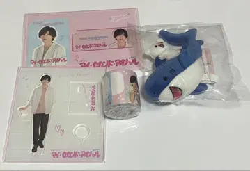 마이 세컨드 아오하루 굿즈