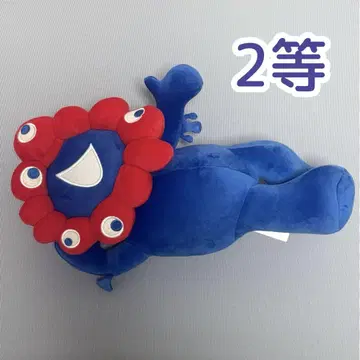 미야쿠미야쿠 복권 2등 봉제 인형
