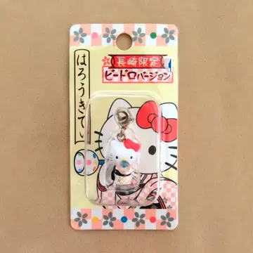 지역 키티 나가사키 한정판 비드로 버전 지퍼 마스코트