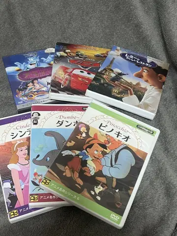디즈니 DVD 세트