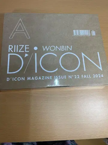 D/ICON RIIZE WONBIN 미개봉