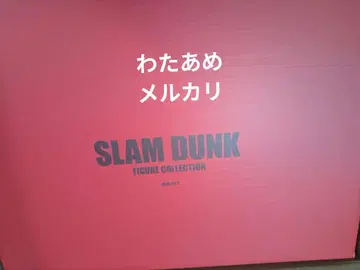 SLAM DUNK 피규어 컬렉션 쇼호쿠 SET