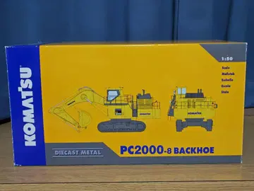 코마츠 건설기계 KOMATSU 1/50 PC2000-8 다이캐스트 모델