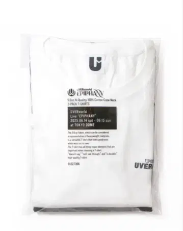 UVERworld Anniv. Pack 티셔츠