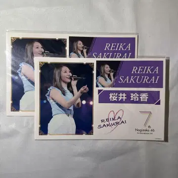 노기자카46 사쿠라이 레카 스티커 2장 세트 복권 페스티벌 7th 바스라