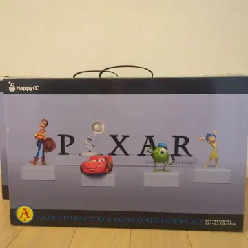 픽사 해피 복권 A상 피규어