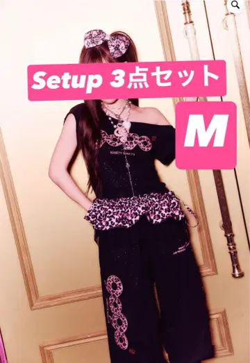 9090 girl OG 로고 스웨트 팬츠 티 세트