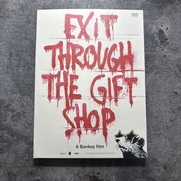 Exit Through the Gift Shop (2010년 미국/영국)