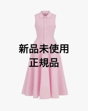 비비. 미리암 드레스 (핑크)