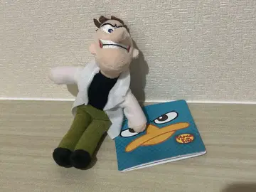 피니와 퍼브 두펜슈마츠 박사