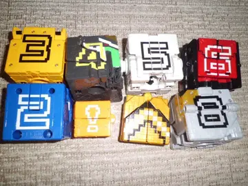 동물 전대 주오저 DX 주오큐브 8종 세트