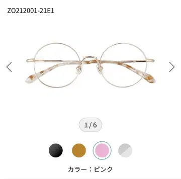 Zoff 무도수 라운드형 블루라이트 차단 안경