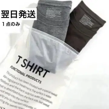 L'Appartement Awesome Pack 티셔츠 2장