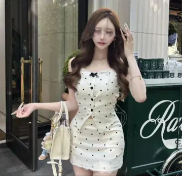 셋업