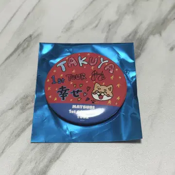 MATSURI 투어 캔뱃지 마쓰오카 타쿠야