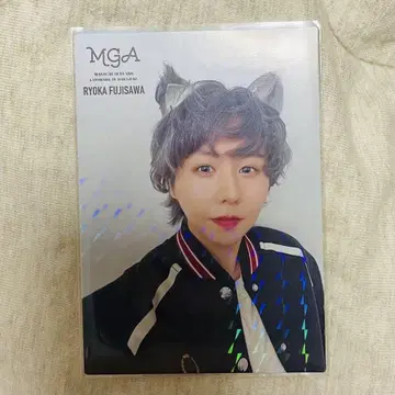 후지사와 료카 포토 카드