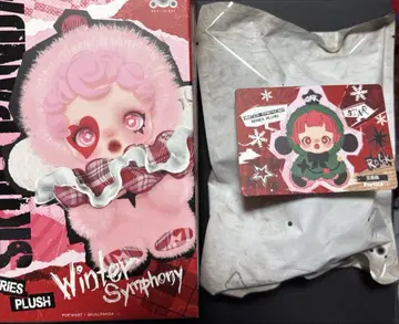 POP MART SKULLPANDA 봉제 인형 키링