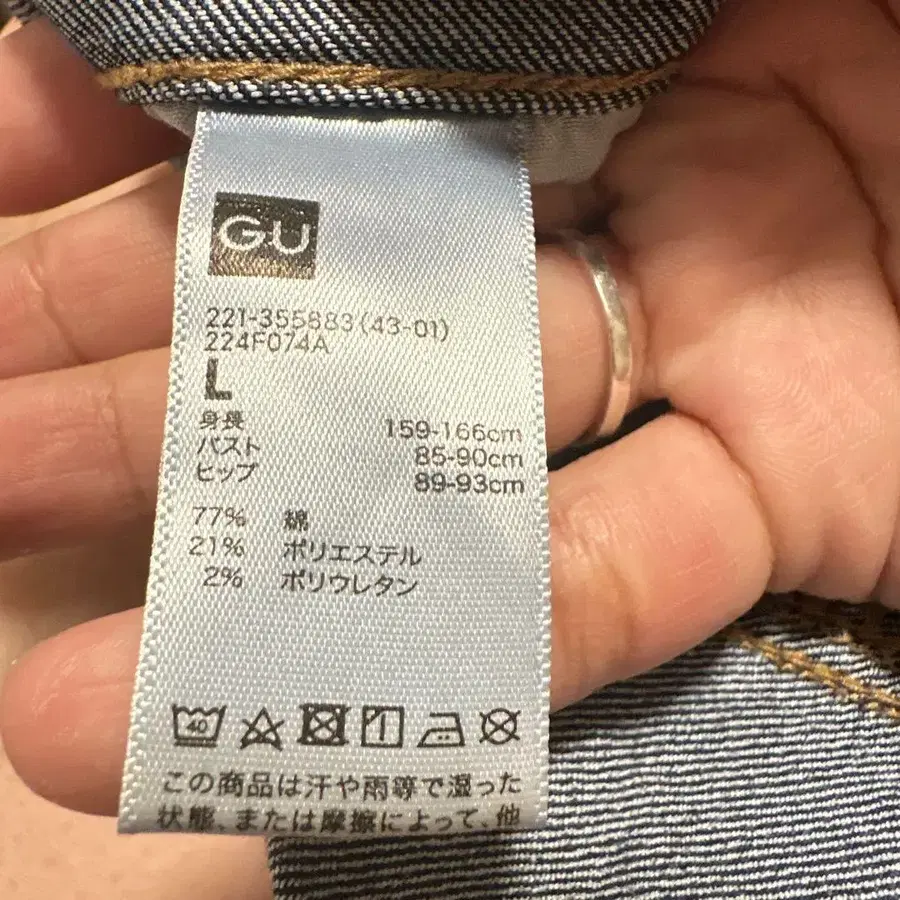3번째 상품 이미지