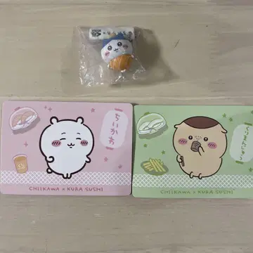 치이카와 쿠라스시 3종 세트