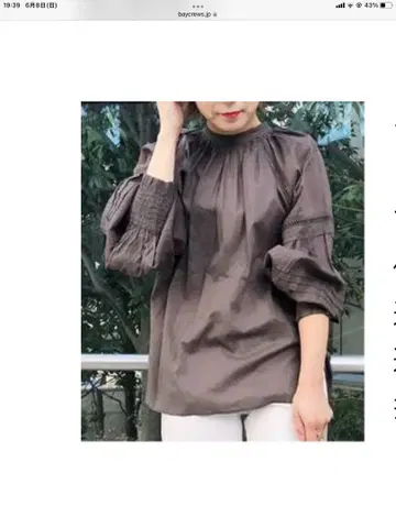 저널 스탠다드