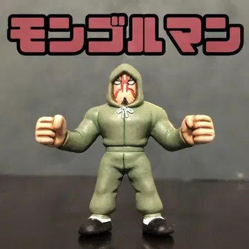 근육맨 킨케시 킨케시 프리미엄 몽골맨