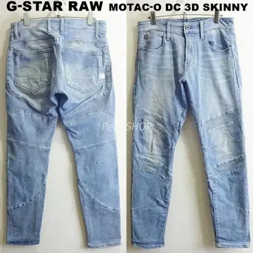 G-STAR RAW MOTAC-O DC 3D 스키니 [M] 강 스트레치