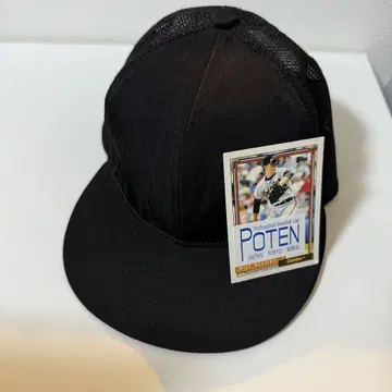 POTEN 야구 모자 남성용