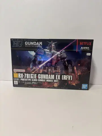 HG RX-78(G) 건담 EX (RFV)