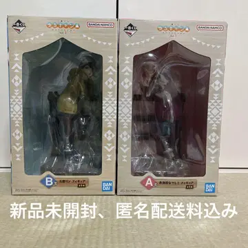 유루캠 제일복권 Vol.2 A상 B상 세트 판매