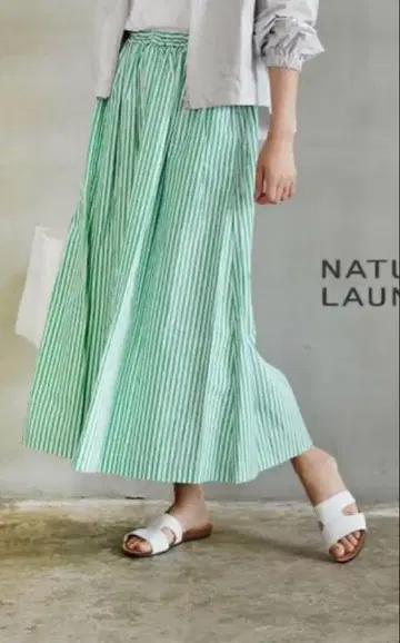 NATURAL LAUNDRY 스트라이프 롱 스커트