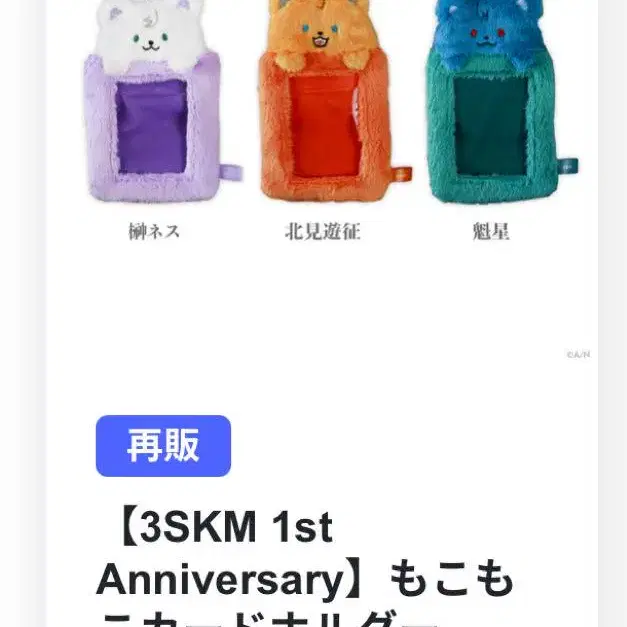 3번째 상품 이미지