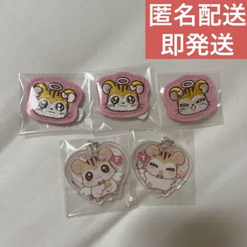 캐릭터 복권 토토코 하무타로 토라하무짱 토라하무군 E상 F상 세트