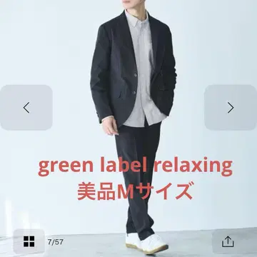JUST fit 드라이 PE 슬림 셋업 NAVY M 사이즈
