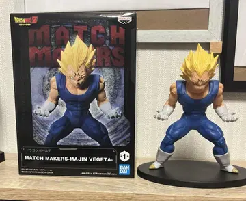 드래곤볼 Z MATCH MAKERS 마신 베지터