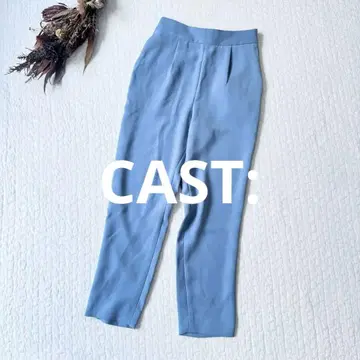 CAST: 캐스트 콜론 테이퍼드 팬츠 턱 워셔블 S