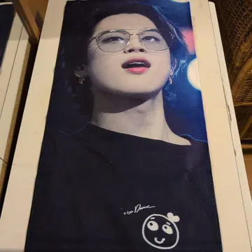 BTS 지민