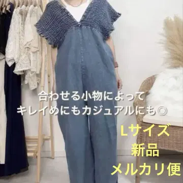 시마무라 데님 셔링 살로펫 색스 스카이블루 L